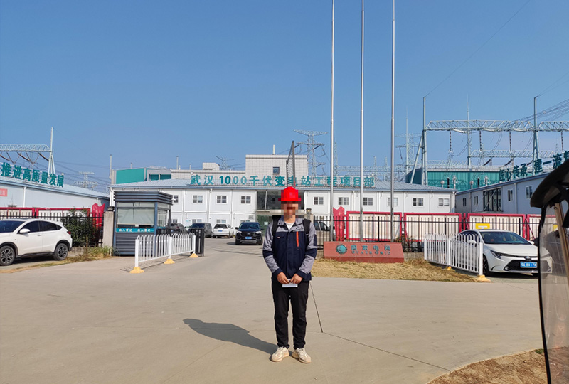 太阳集团助力1000kV荆门—武汉特高压交流输变电工程投产送电(图4)